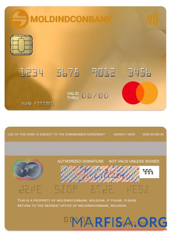 Blank Moldova MoldindconBank gold credit mastercard real example